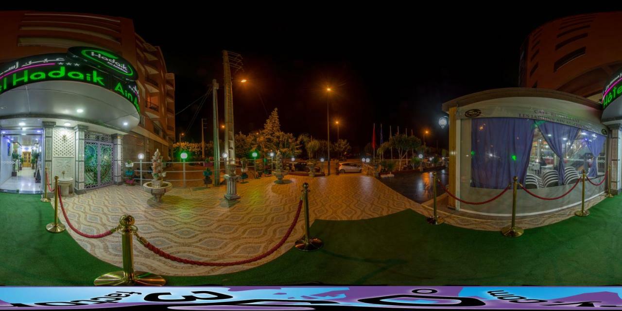 Hôtel Hadaik Ain Asserdoune Beni Mellal Exterior foto
